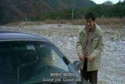 撒玛利亚女孩剧照的剧照