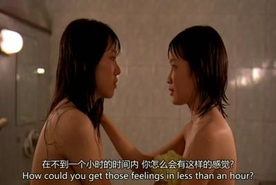 撒玛利亚女孩剧照的剧照