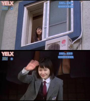 撒玛利亚女孩剧照的剧照