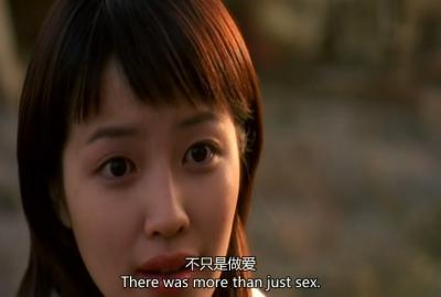 撒玛利亚女孩剧照的剧照