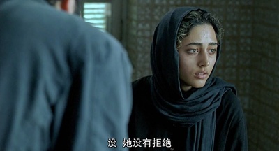 关于伊丽剧照的剧照