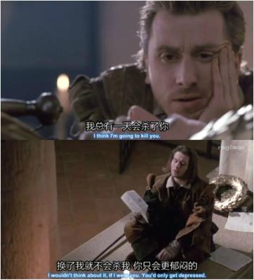 君臣人子小命呜呼剧照的剧照