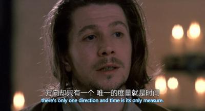 君臣人子小命呜呼剧照的剧照