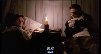 君臣人子小命呜呼剧照的剧照