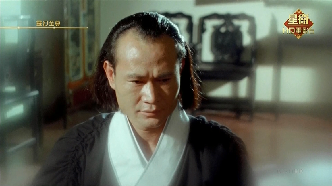 灵幻至尊剧照的剧照