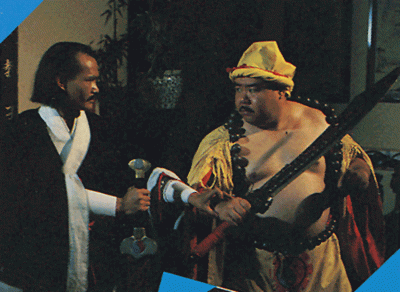 灵幻至尊剧照的剧照