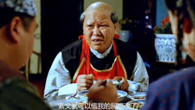 灵幻至尊剧照的剧照