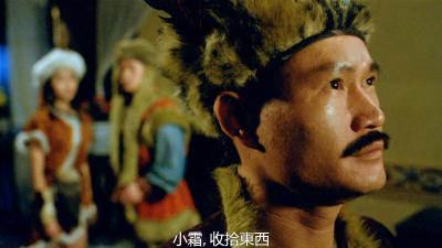 灵幻至尊剧照的剧照