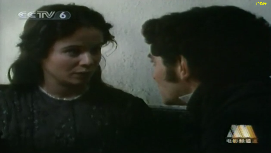 弗洛斯河上的磨房剧照的剧照