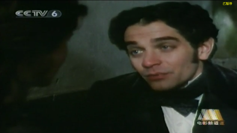 弗洛斯河上的磨房剧照的剧照