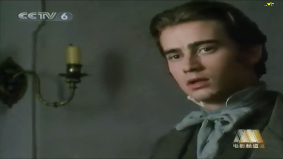 弗洛斯河上的磨房剧照的剧照