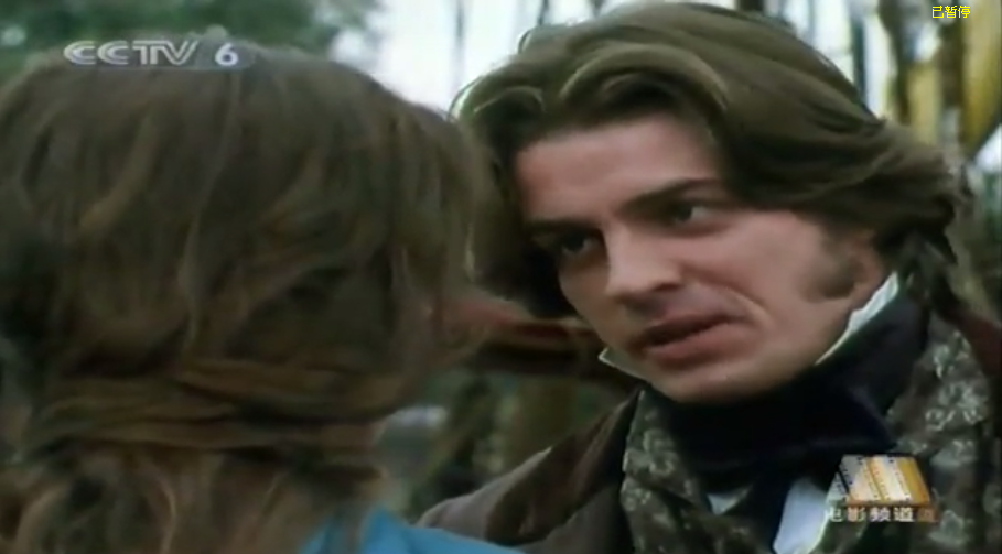 弗洛斯河上的磨房剧照的剧照