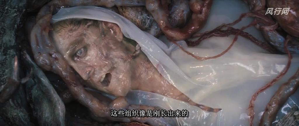 怪形前传剧照的剧照