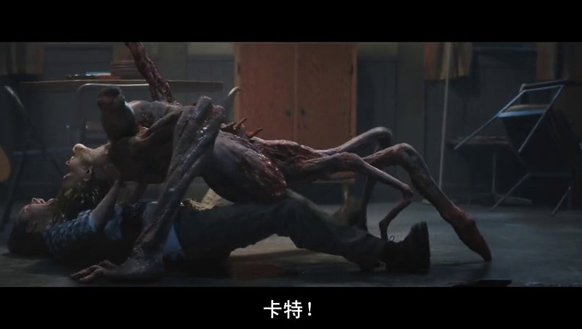 怪形前传剧照的剧照