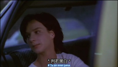 艾美的世界剧照的剧照