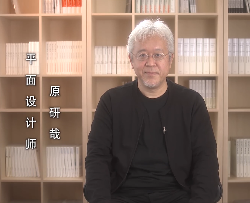 啊！设计剧照的剧照