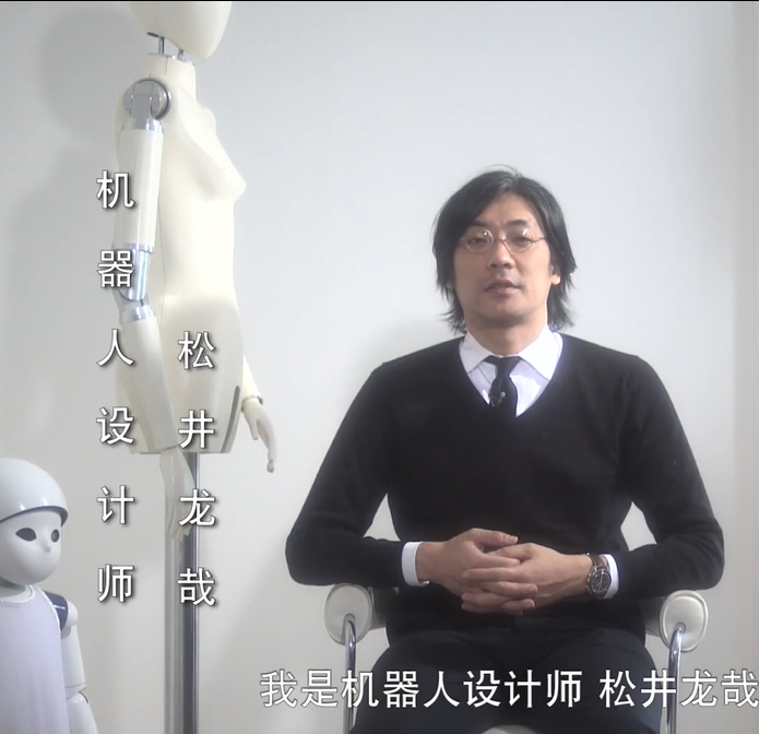 啊！设计剧照的剧照