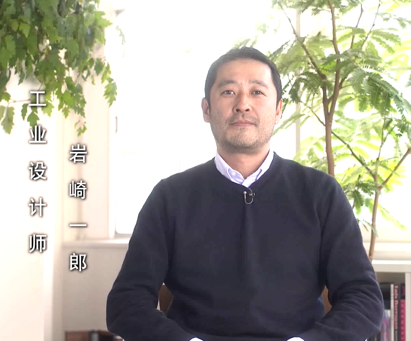 啊！设计剧照的剧照