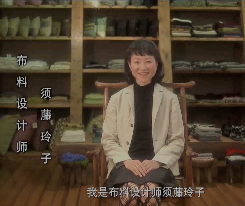 啊！设计剧照的剧照