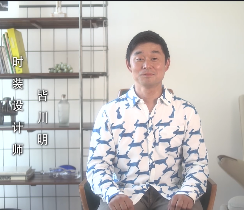 啊！设计剧照的剧照