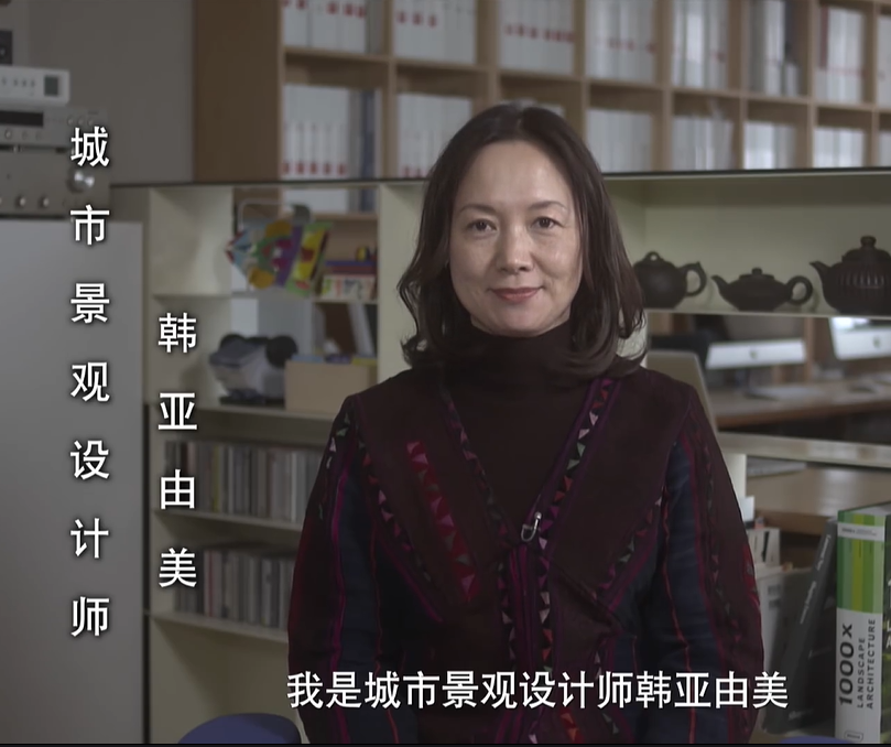 啊！设计剧照的剧照