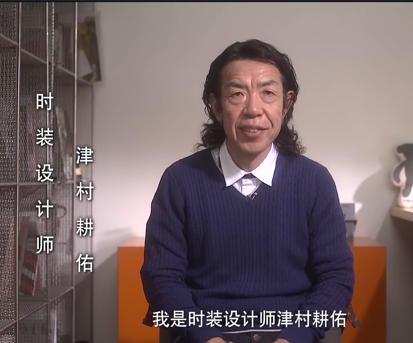 啊！设计剧照的剧照