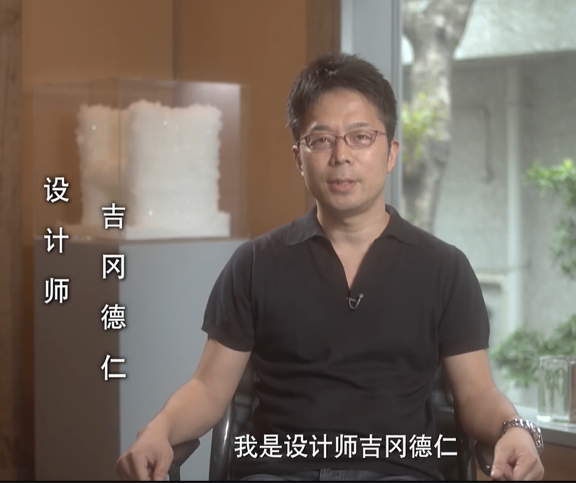 啊！设计剧照的剧照