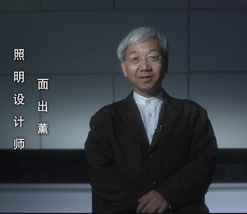 啊！设计剧照的剧照