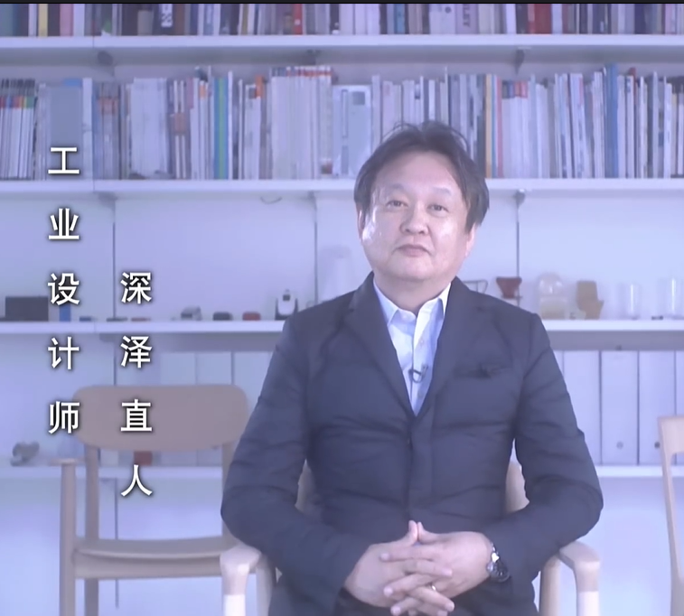 啊！设计剧照的剧照