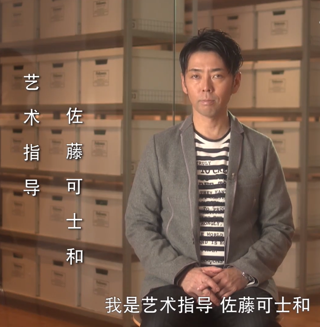 啊！设计剧照的剧照