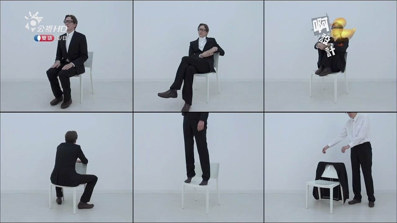 啊！设计剧照的剧照