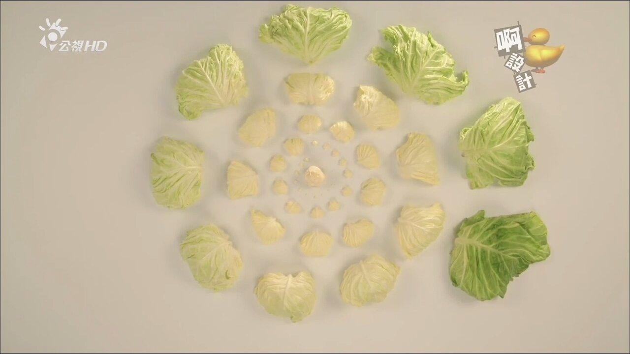 啊！设计剧照的剧照