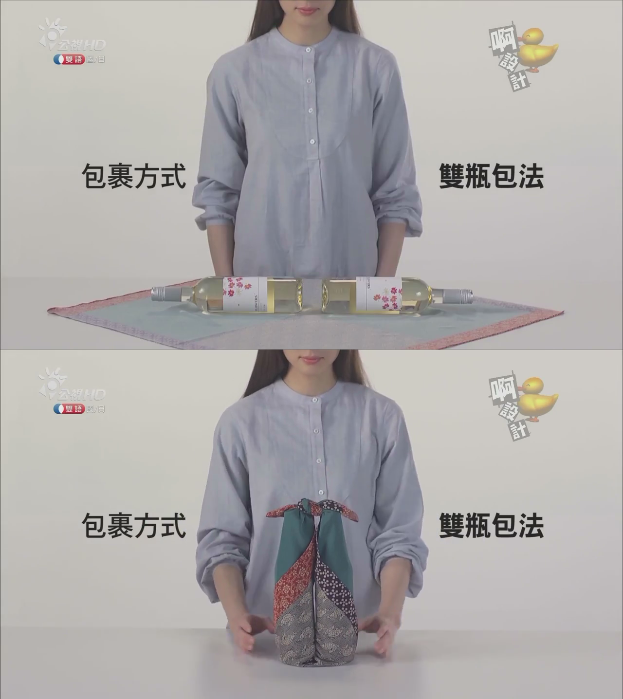 啊！设计剧照的剧照