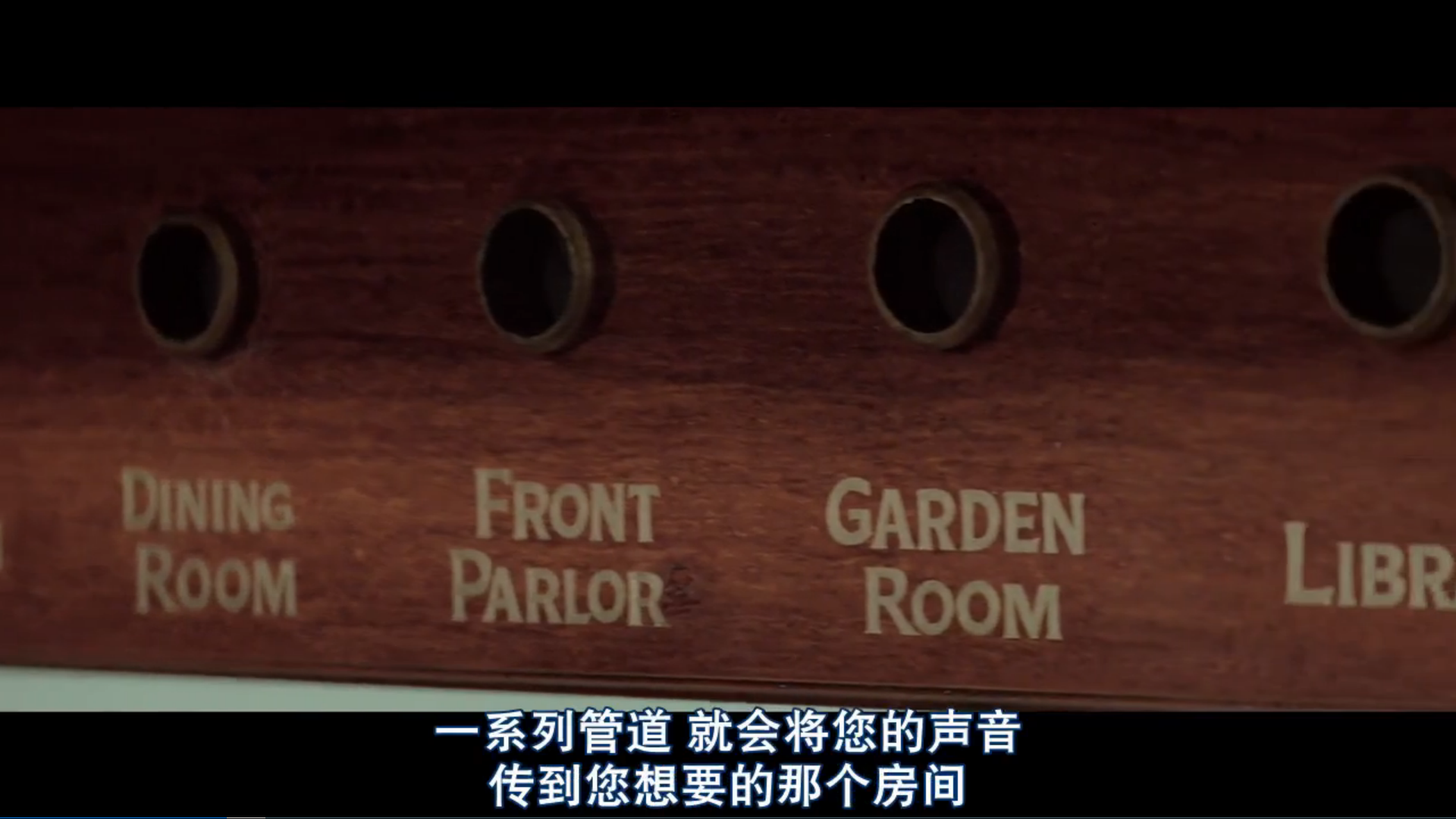 温彻斯特剧照的剧照