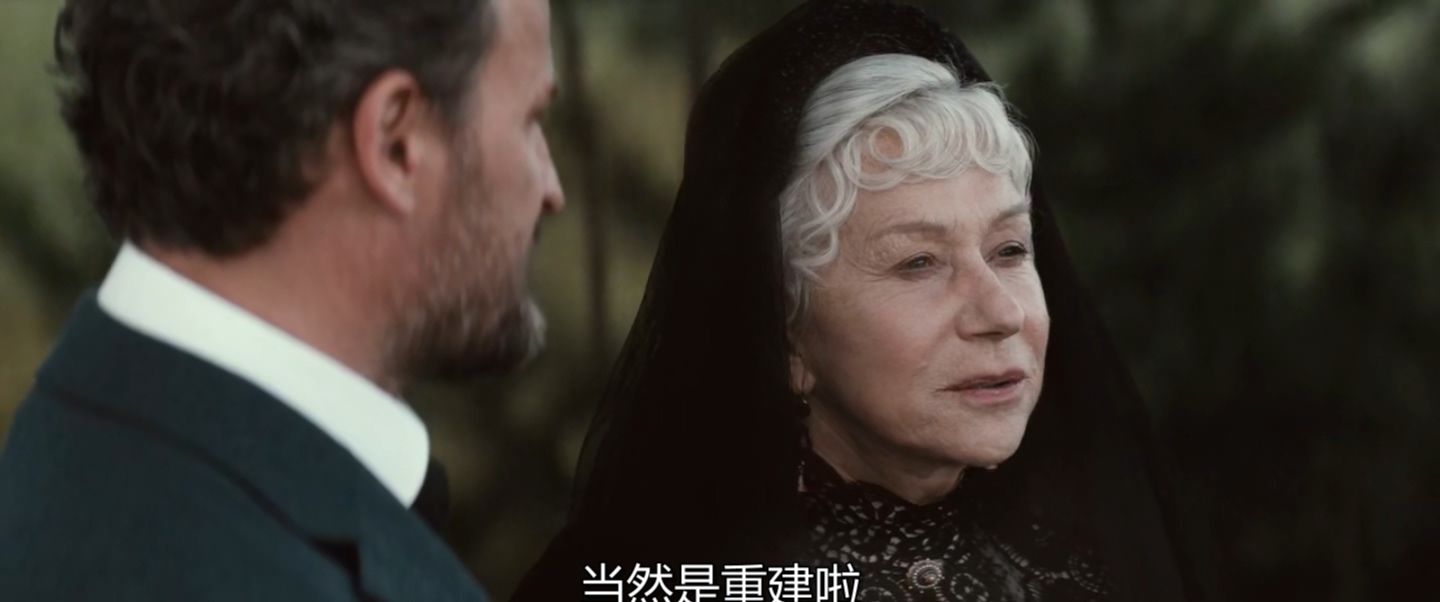 温彻斯特剧照的剧照