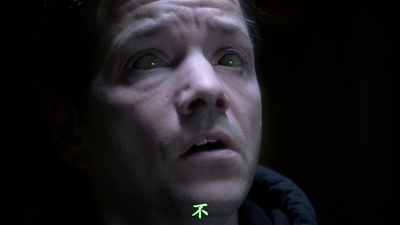 入侵脑细胞2剧照的剧照