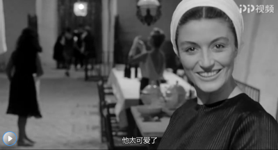 八部半剧照的剧照