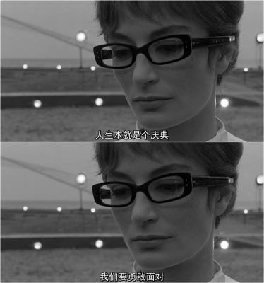 八部半剧照的剧照