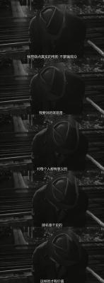 八部半剧照的剧照