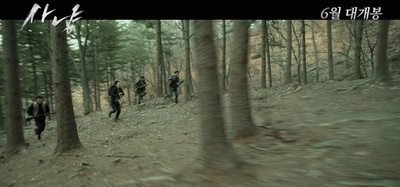 狩猎剧照的剧照