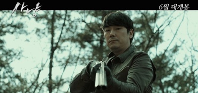 狩猎剧照的剧照