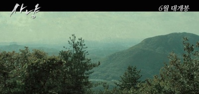 狩猎剧照的剧照