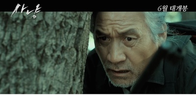 狩猎剧照的剧照