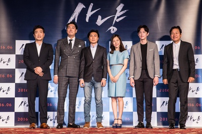 狩猎剧照的剧照