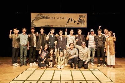 狩猎剧照的剧照