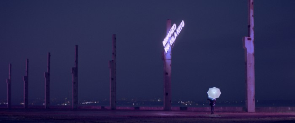 电子云层下剧照的剧照