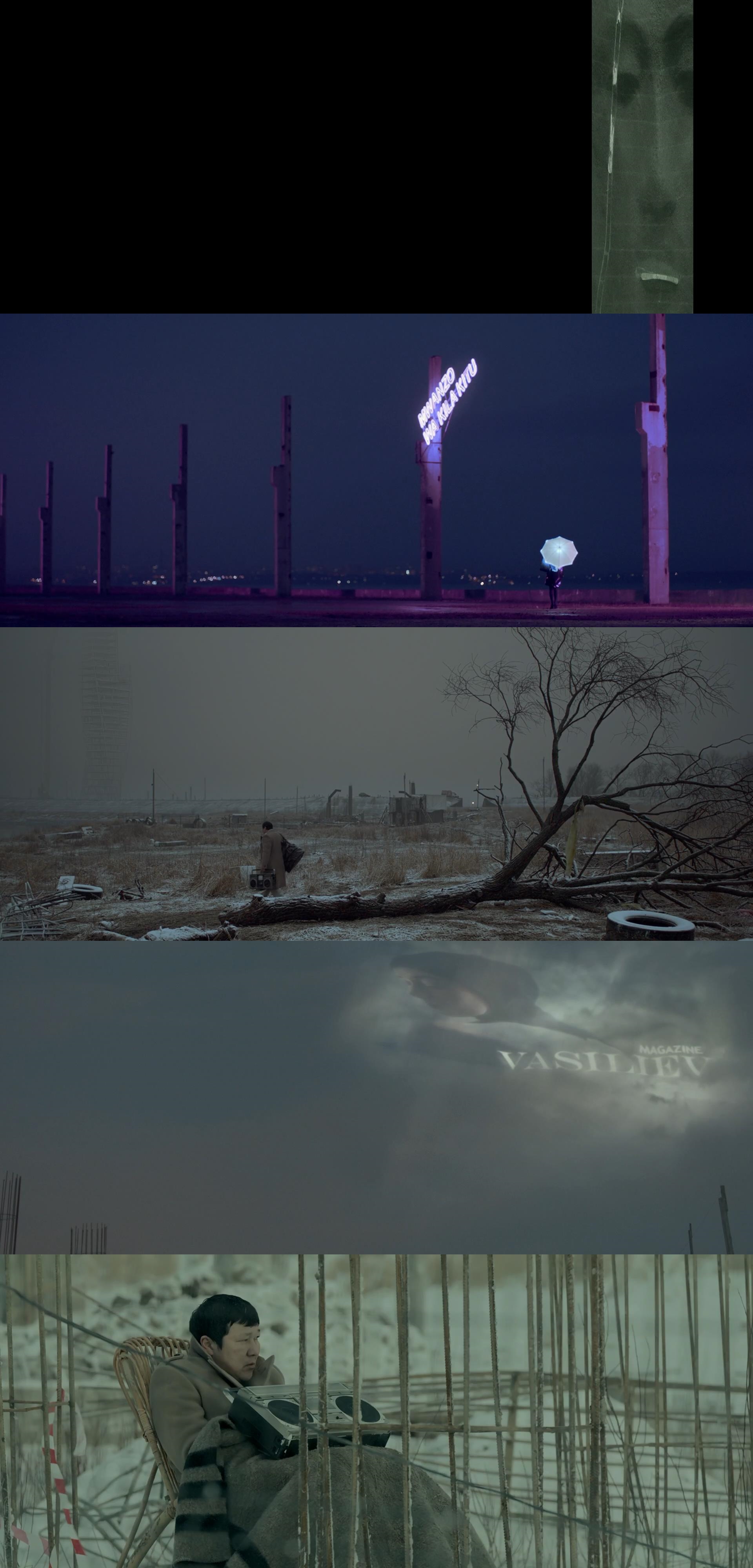 电子云层下剧照的剧照