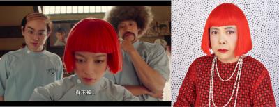 银魂2剧照的剧照