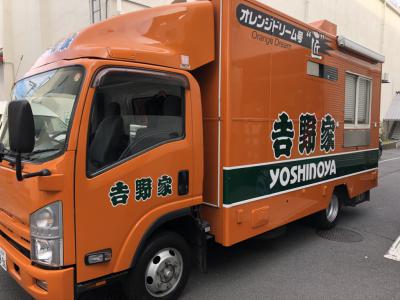 银魂2剧照的剧照