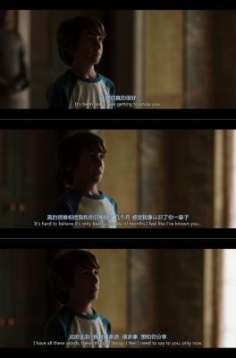 如晴天，似雨天剧照的剧照